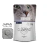 MultiCat Litter 7KG - Strong Clumping Multi - Cat Odor Control Cat Litter | Clumping Cat Litter & Odor Control