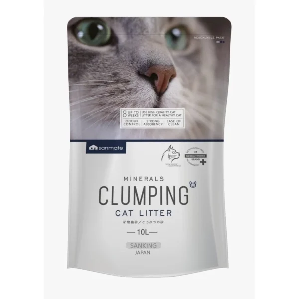 MultiCat Litter 7KG - Strong Clumping Multi - Cat Odor Control Cat Litter | Clumping Cat Litter & Odor Control