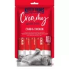 Kitty Yums Cat Creamy Treats | Pet Food & Treats for Cats