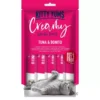 Kitty Yums Cat Creamy Treats | Pet Food & Treats for Cats