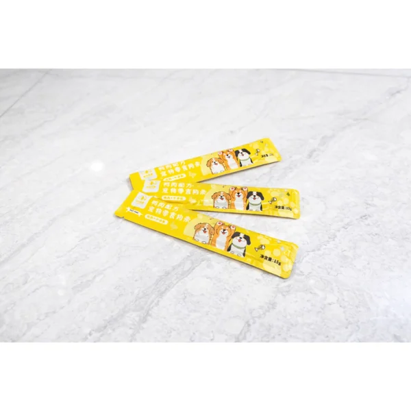Pet Snacks for Cats and Dogs | Healthy Training & Reward Treats for All Pets | Pet Food & Treats for Dogs & Cats