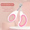 Pet Claw Scissors | Nail Trimmer for Dogs & Cats
